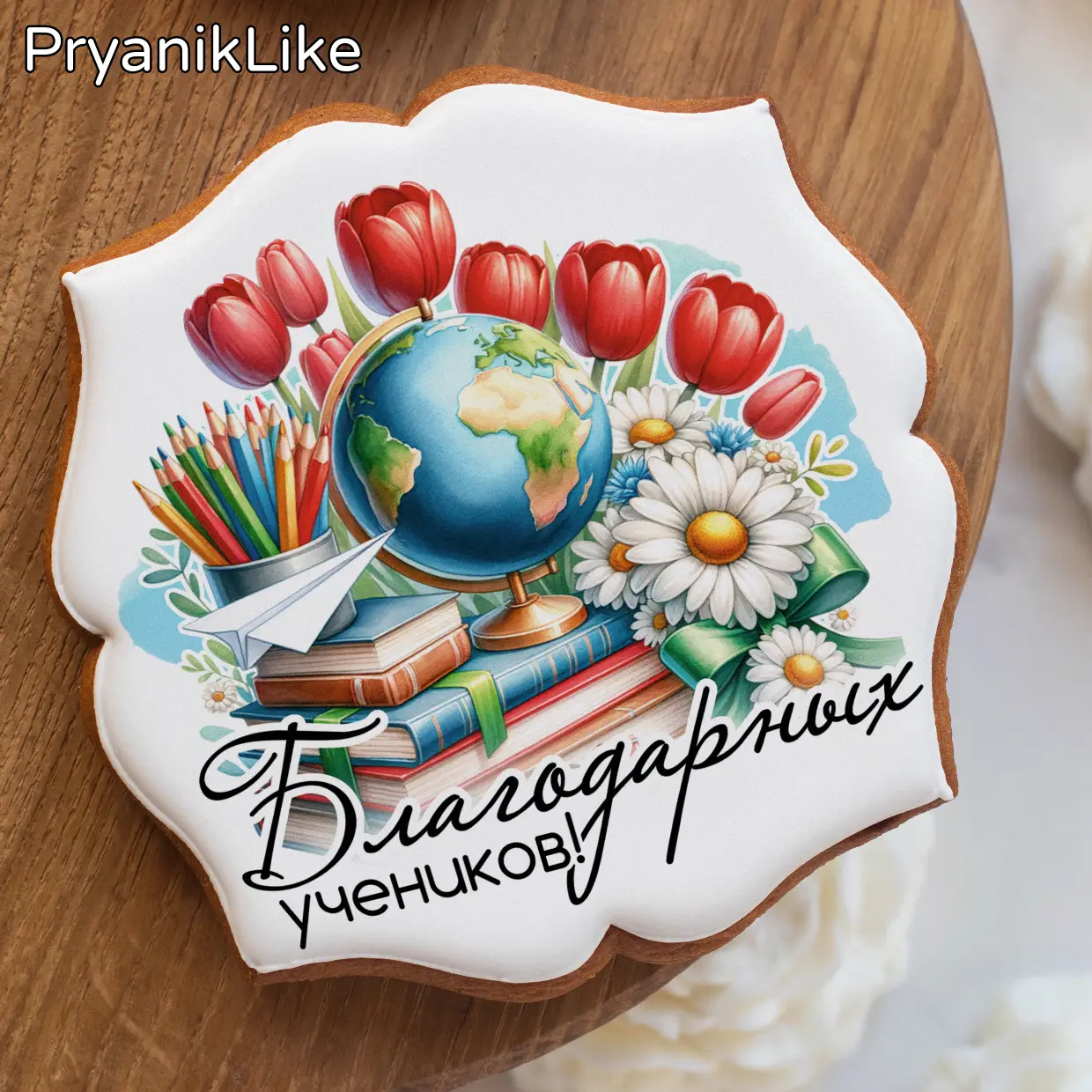 Тюльпаны с ромашками